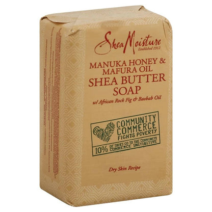 Butter Natural Soap Bar (227g)