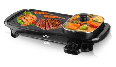 Multi-functional Electric Baking Pan